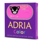 Adria Color 3 tone